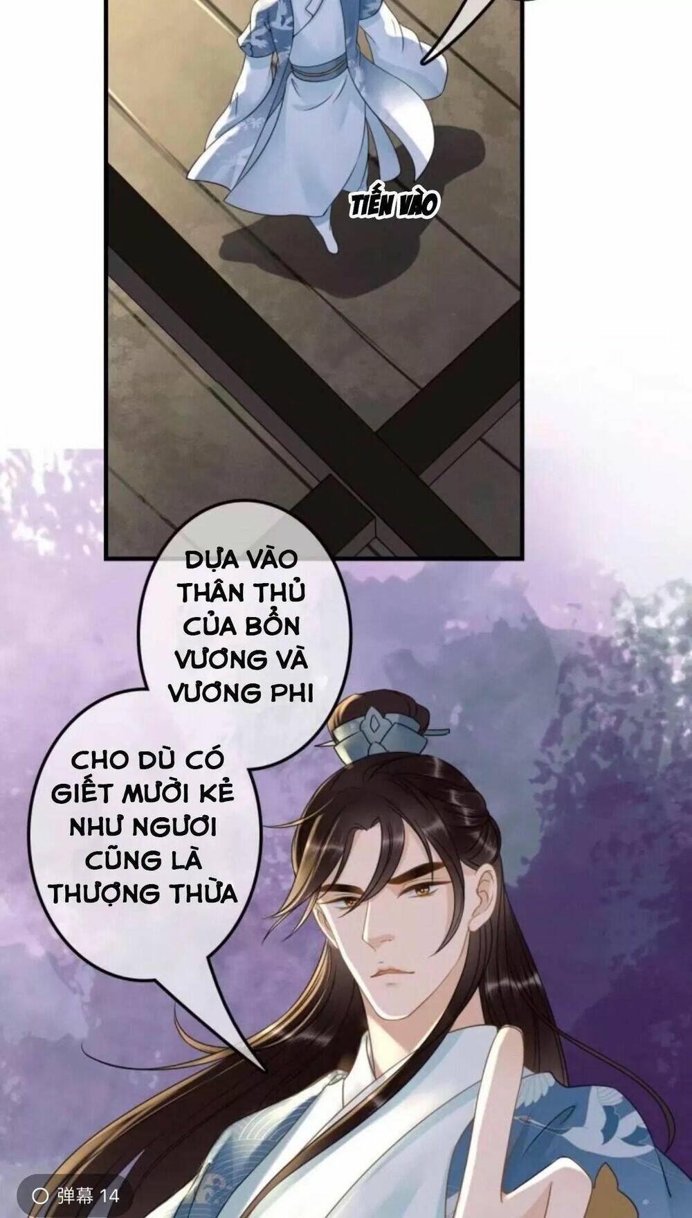 sủng phi của vương chapter 104 24