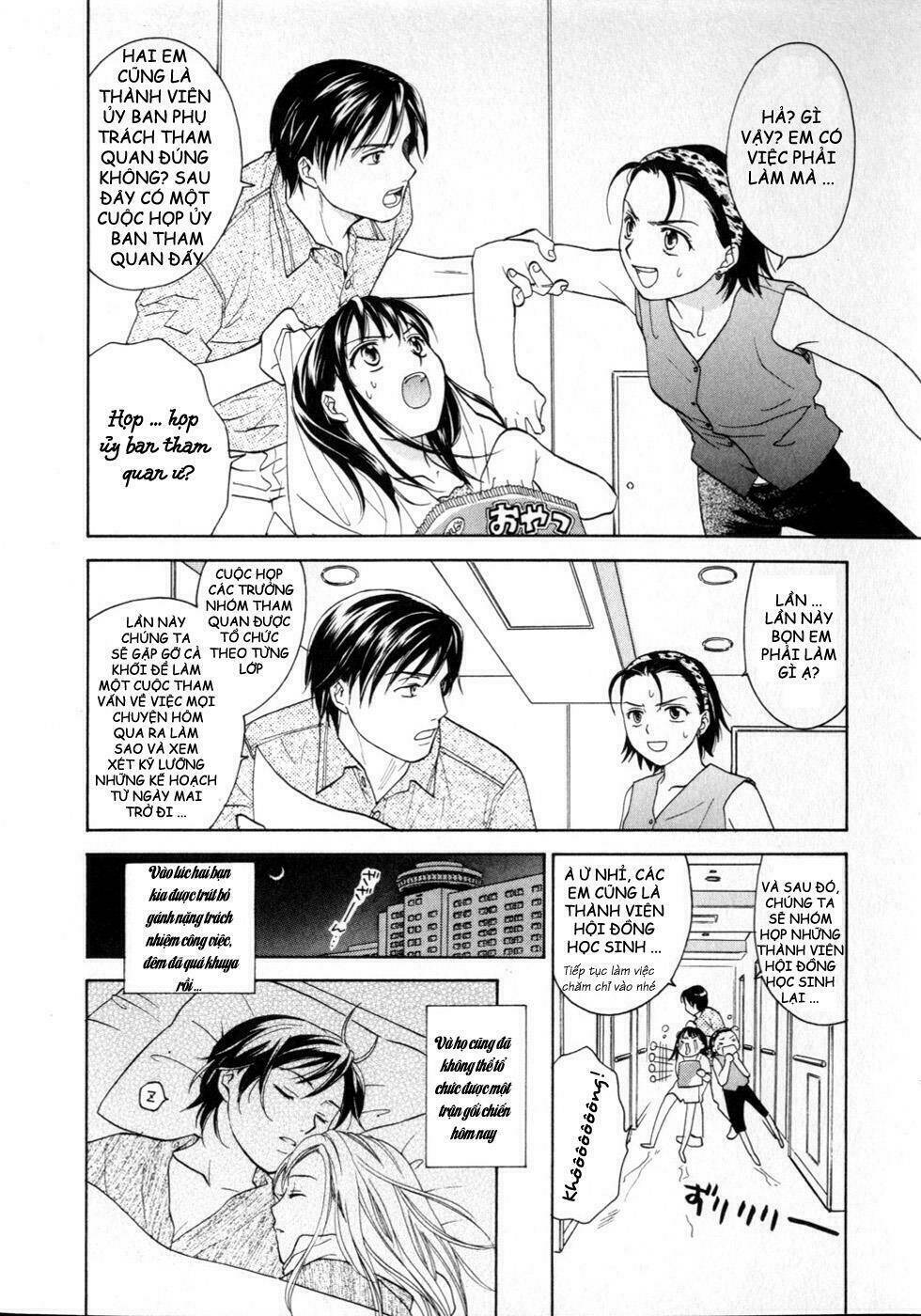 joshikousei chapter 71 10