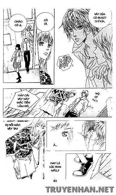 seduction more beautiful than love chapter 20 12