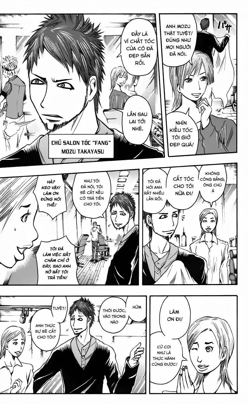 majin tantei nougami neuro chapter 45 8