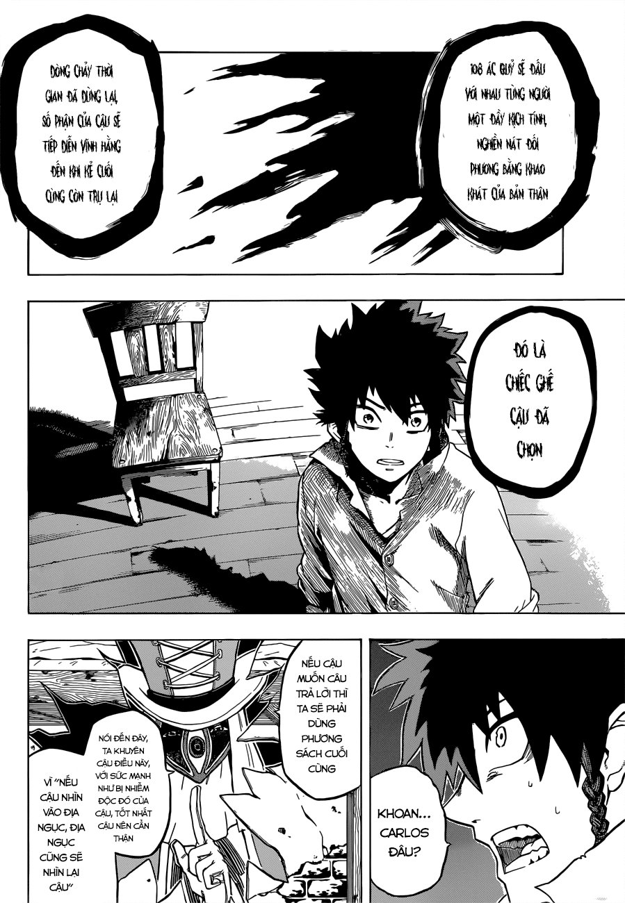 demon's plan chapter 2 13