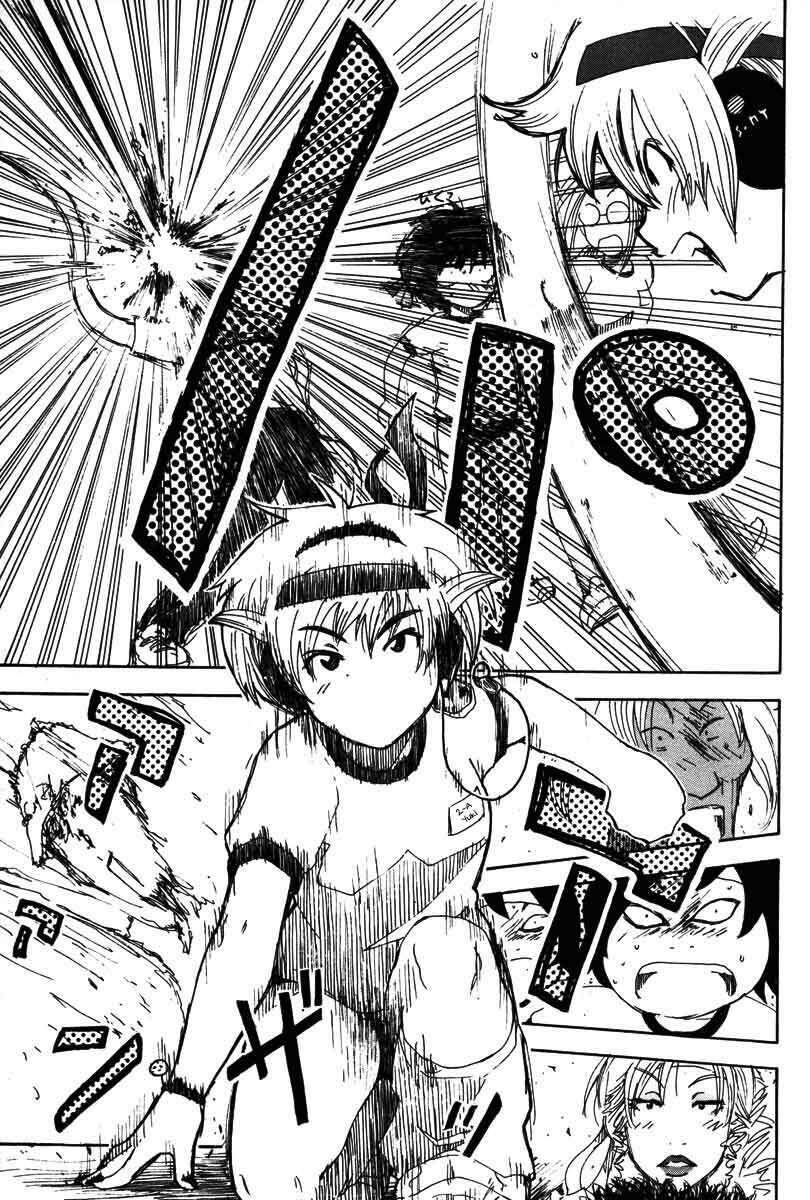 inu neko jump chapter 24 22