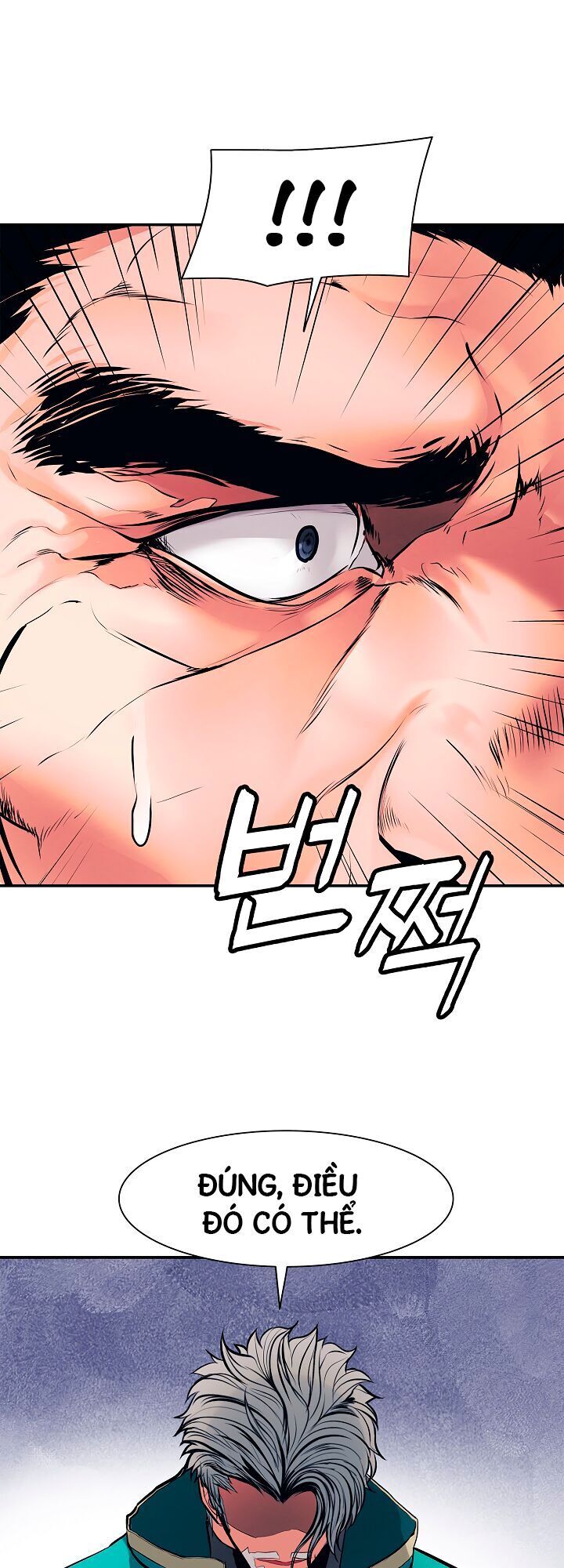 bất bại chân ma chapter 26.2 25