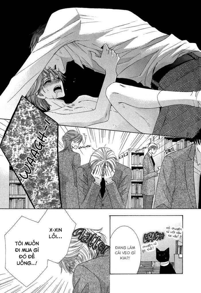 neko mata chapter 2 12