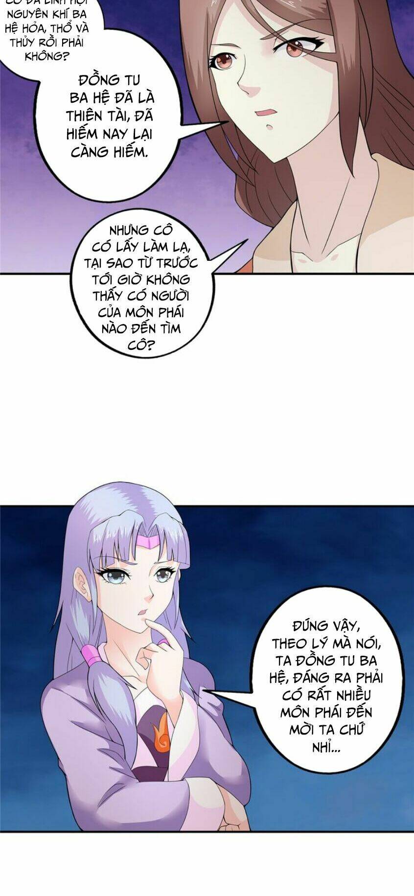 cực vũ huyền đế chapter 37 4