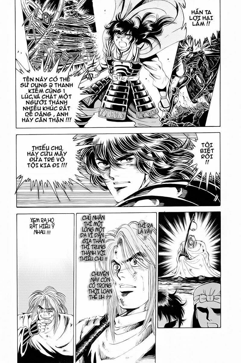 haou densetsu takeru chapter 5 2