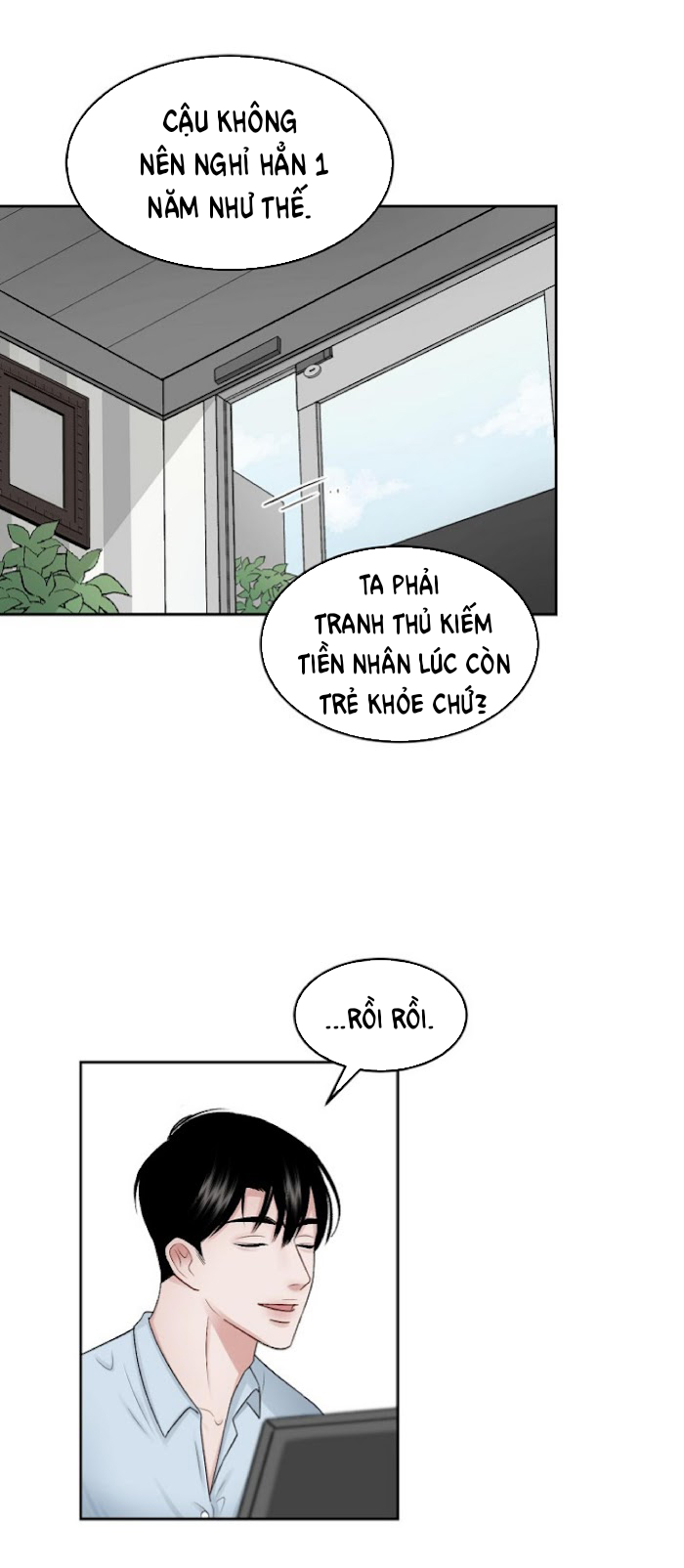 Tình Yêu Nơi Phòng Tắm Hơi chapter 1 - Trang 12