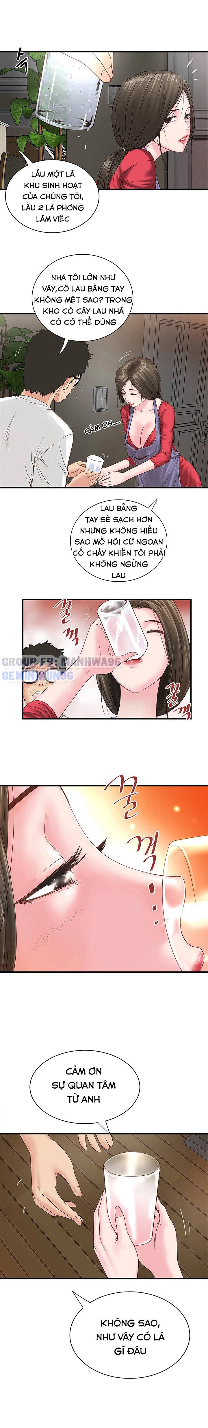 hầu nữ cho hee chapter 2 4