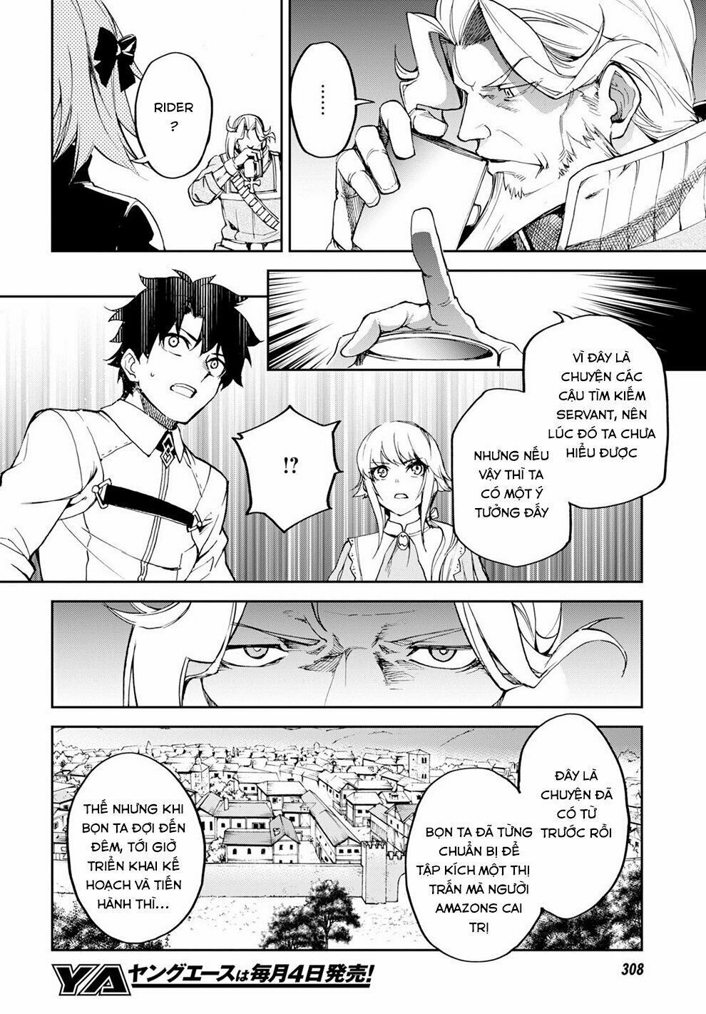 fate/grand order: epic of remnant - agartha chapter 8 23