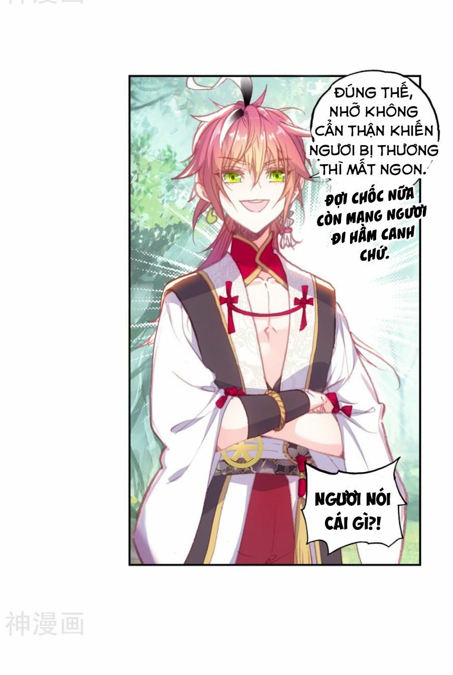 thế giới hoàn mỹ [m] chapter 112 5