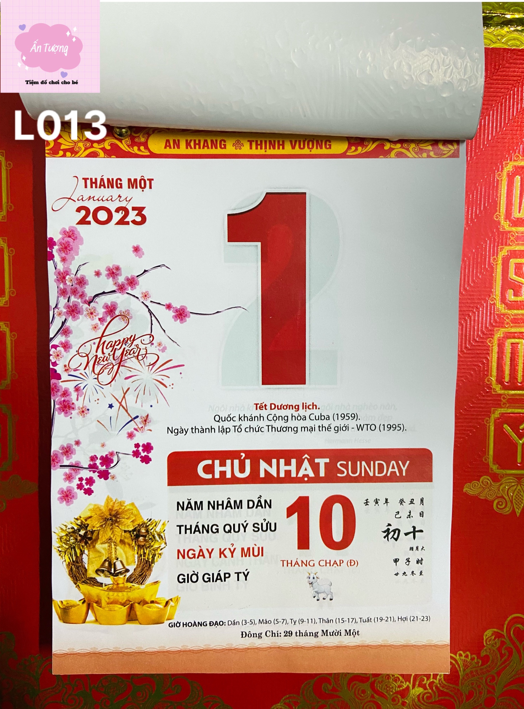 Bộ lịch Giáp Thìn 2024- Lịch 52 tuần Giáp Thìn 2024 - Chủ đề " Việt Nam ngày nay "