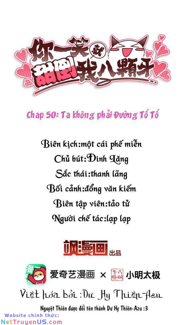 nụ cười của nàng liền ngọt đảo ta tám viên nha chapter 50 3