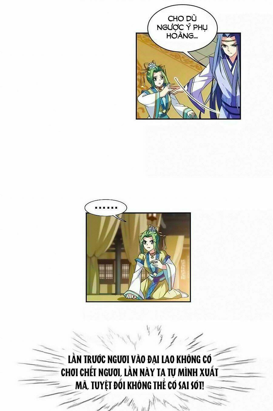 toàn cơ từ chapter 33.3 6