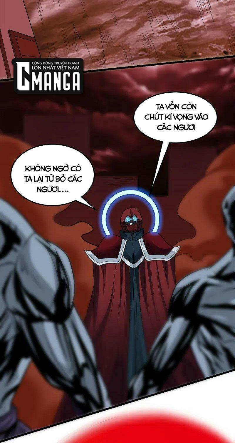 kiếm vũ chapter 206 2