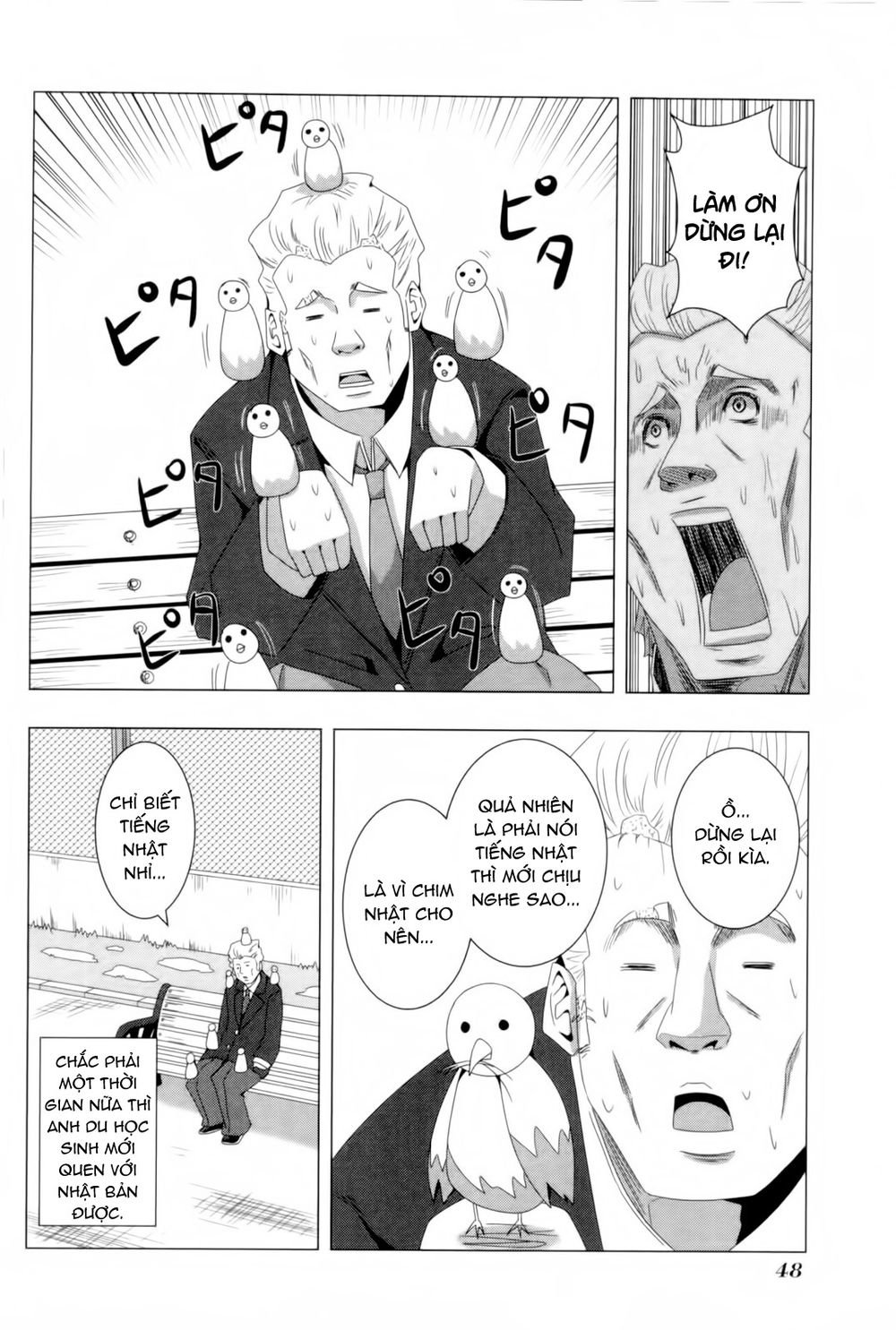 kyou kara hitman - sát thủ tạm thời chapter 73 2