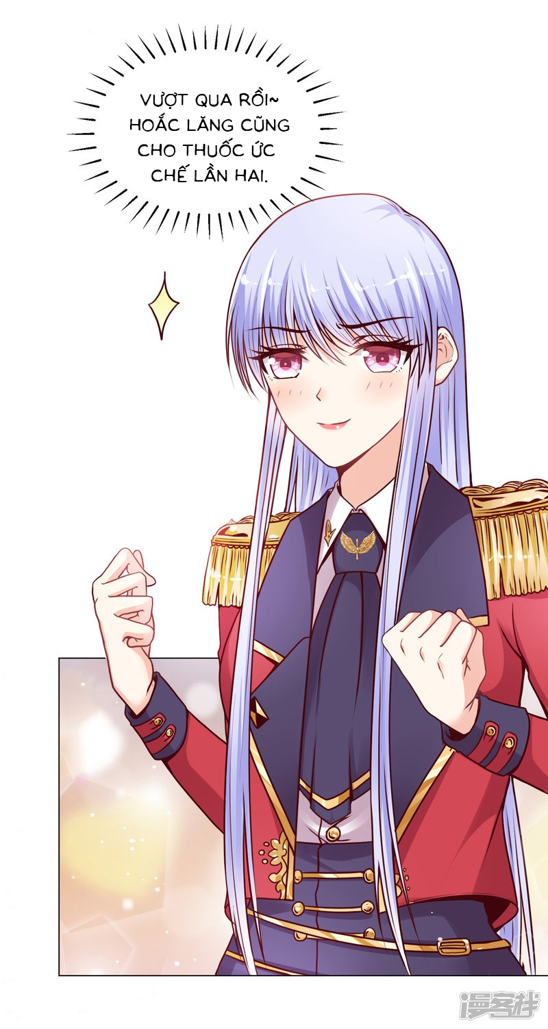 đế quốc tinh tế đệ nhất sủng hôn. chapter 18 14