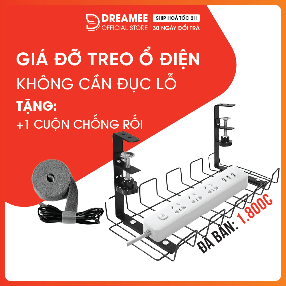 Giá đỡ treo Ổ cắm điện, dây điện KHÔNG CẦN ĐỤC LỖ - Máng treo dây điện dưới bàn tiện lợi cho Decor phòng làm việc