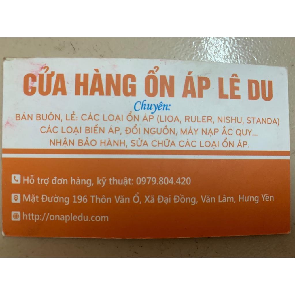 ÁT LiOA 32A chuyên dùng cho ổn áp. Hàng chính hãng