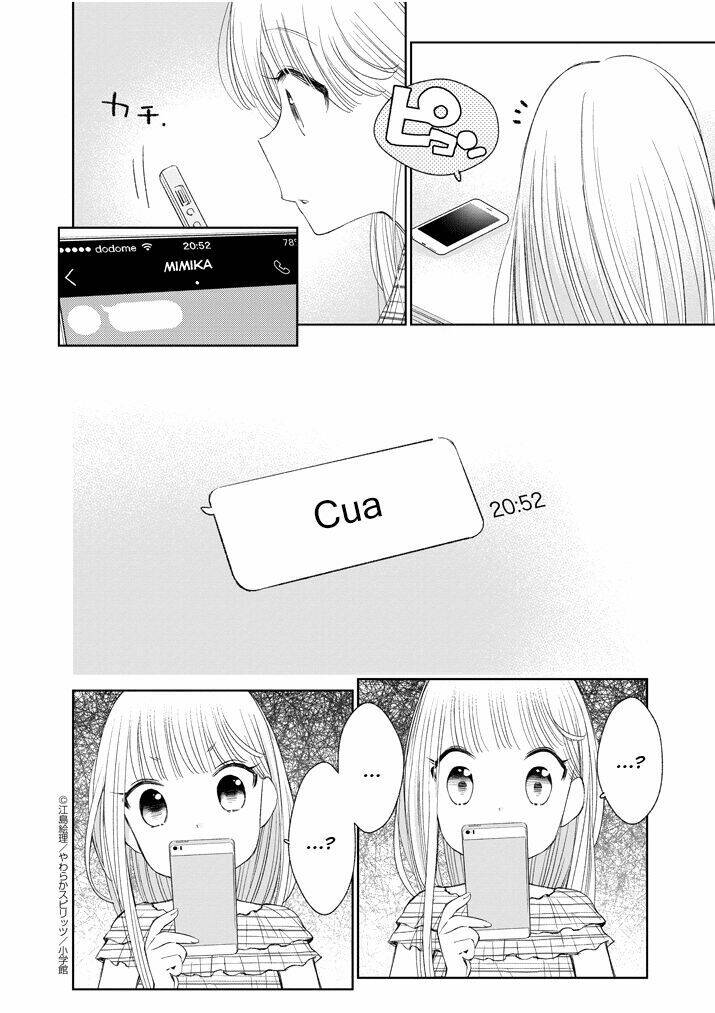 yuzumori-san (koy) chapter 16 16