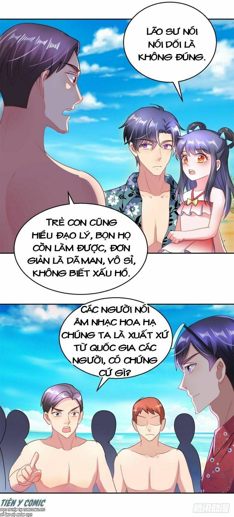 vú em là cổ tiên chapter 158 7