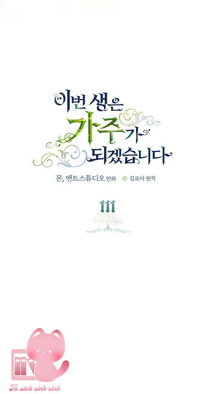 kiếp này ta sẽ trở thành gia chủ chapter 111 3