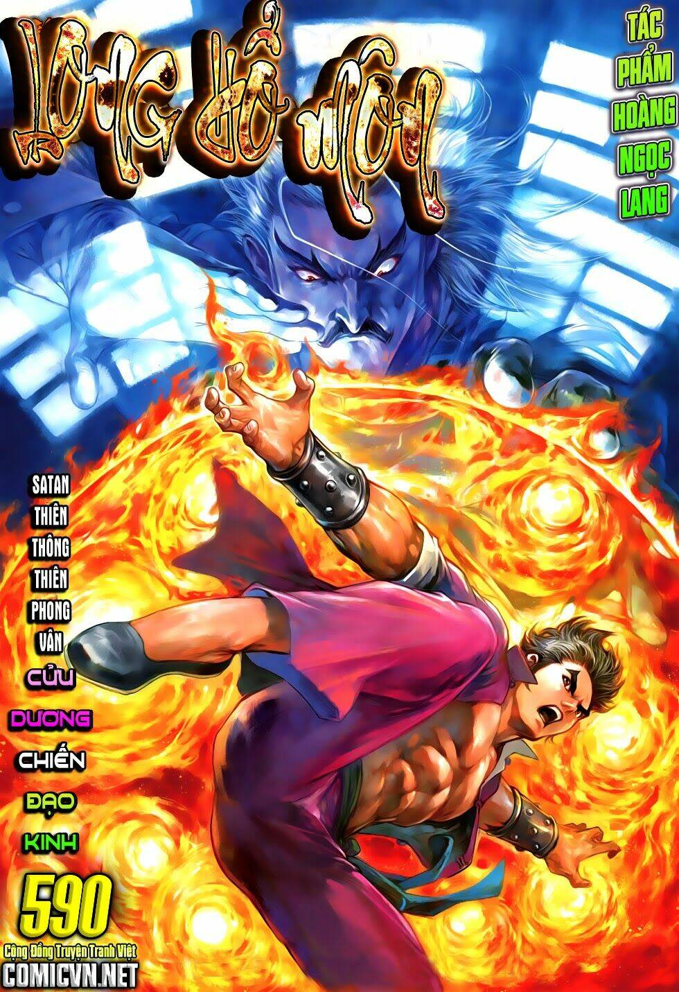 tân tác long hổ môn chapter 590 1