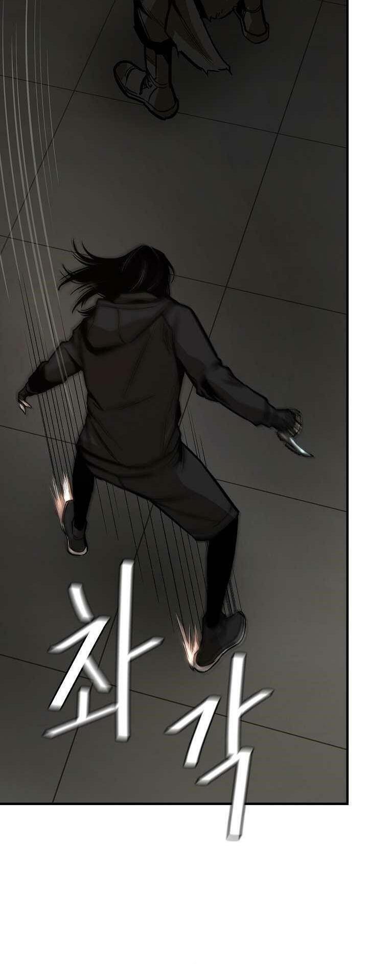 return survival chapter 83 24