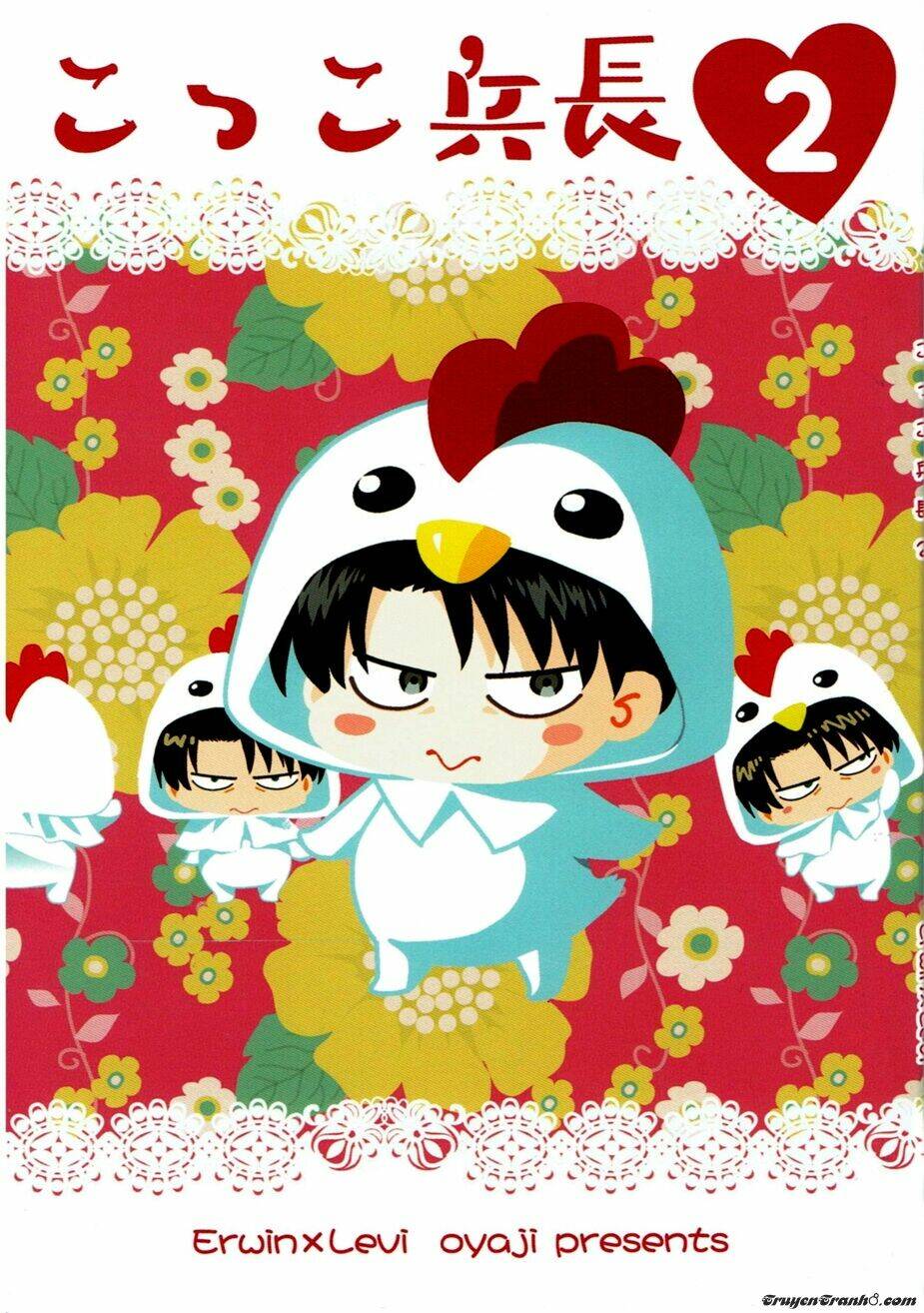 kokko 's extra chapter 2 1