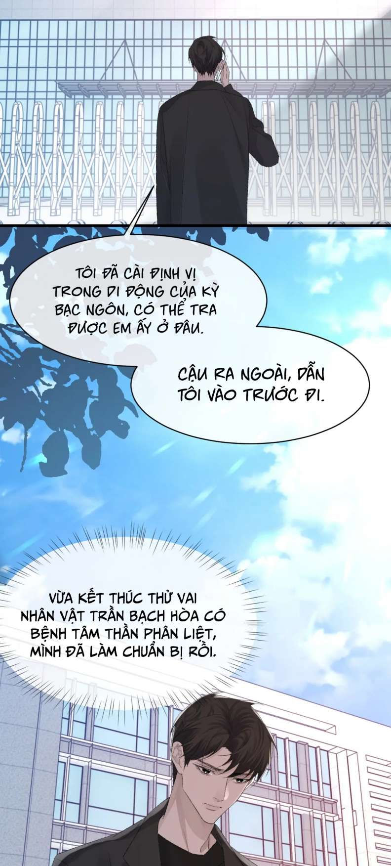 cấu bệnh chapter 78 24