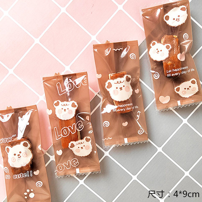 Túi gói kẹo Nougat, Túi đựng bánh cookie, vỏ túi đóng kẹo hạnh phúc size 4*9 cm (gấu nâu)