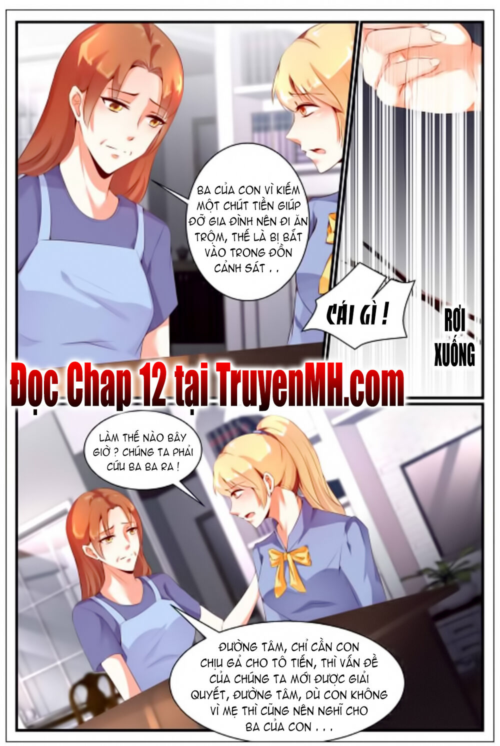 kiều thê thái điềm, đế thiếu sủng thượng thiên chapter 11 11