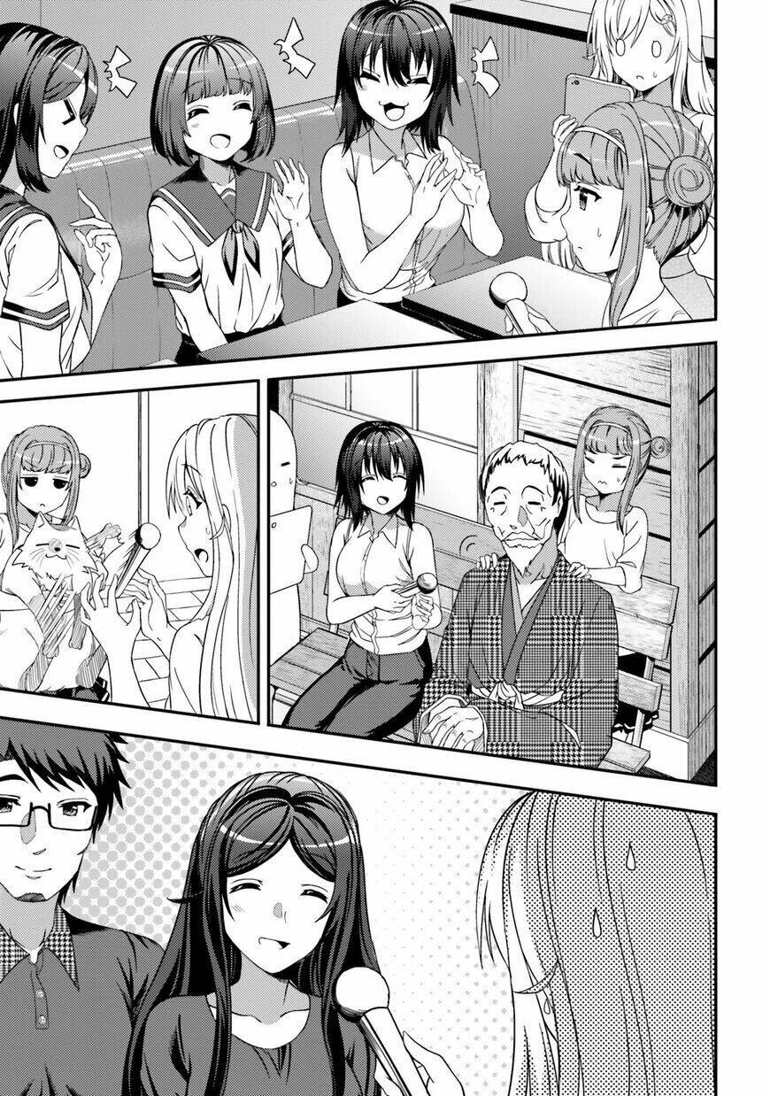 neet-chan chapter 26 19