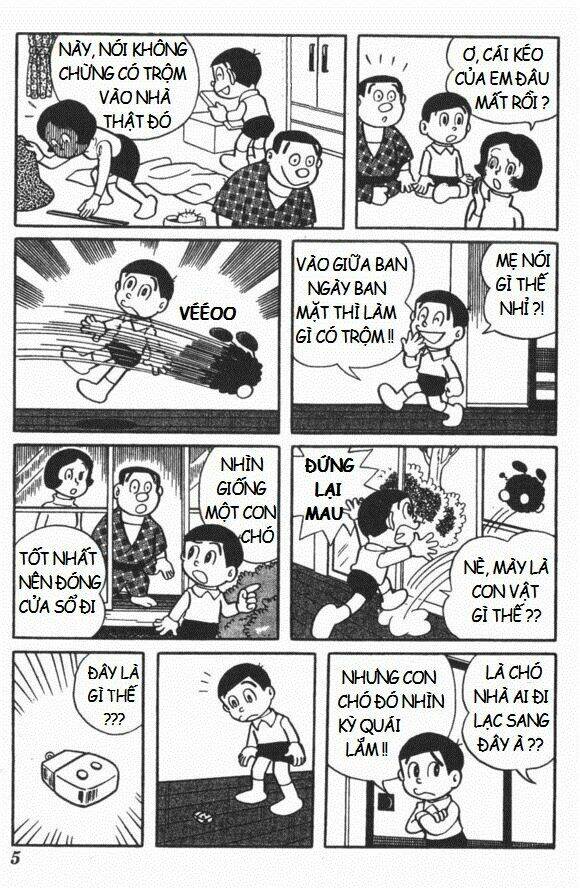 mikio & mikio chapter 1 6