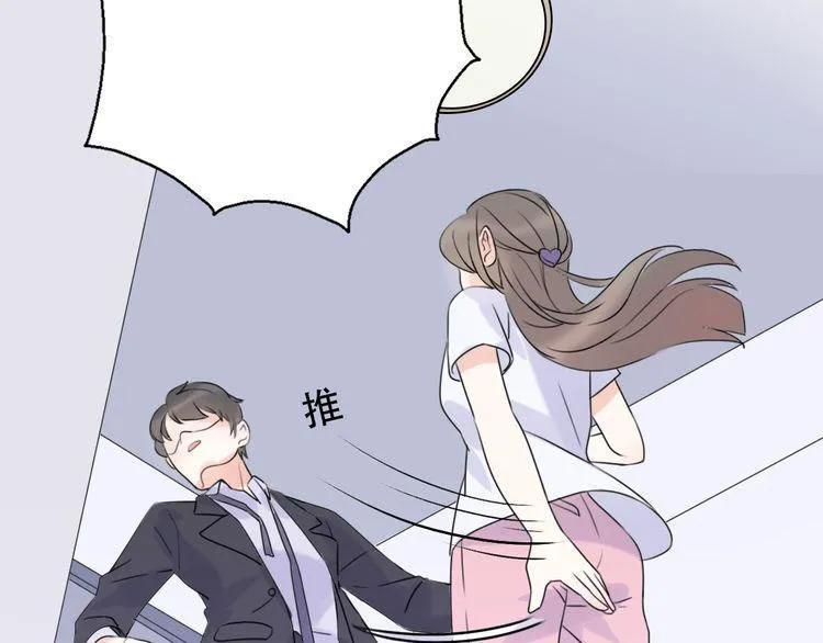 cuộc chiến tình yêu chapter 39 69