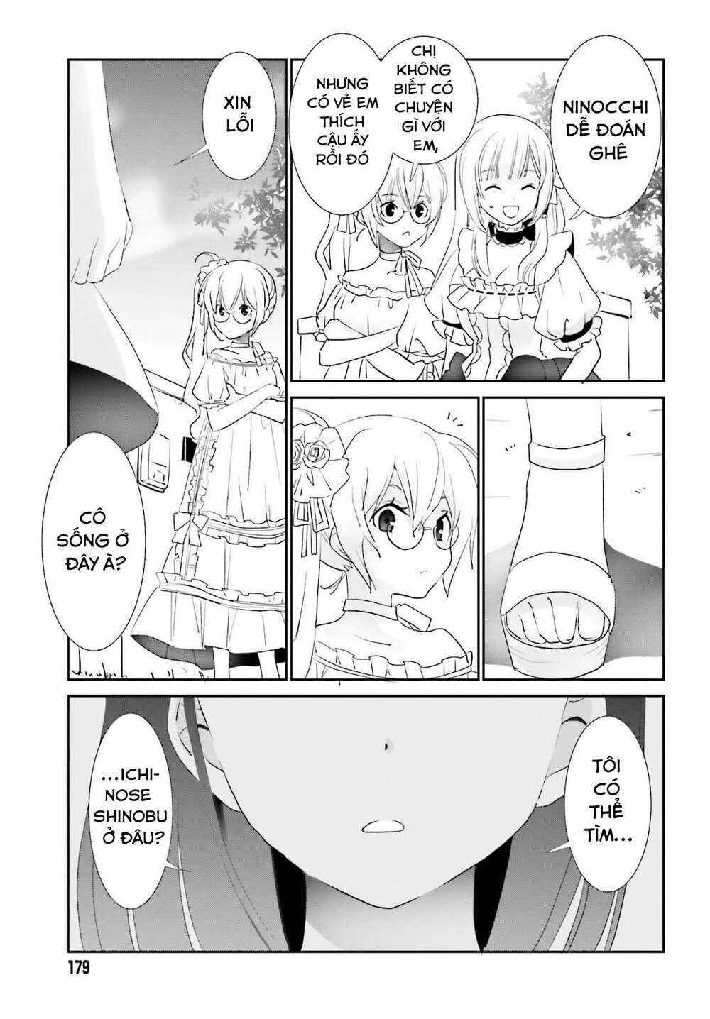 miharashi-sou no 5-nin no hanayome chapter 4 31