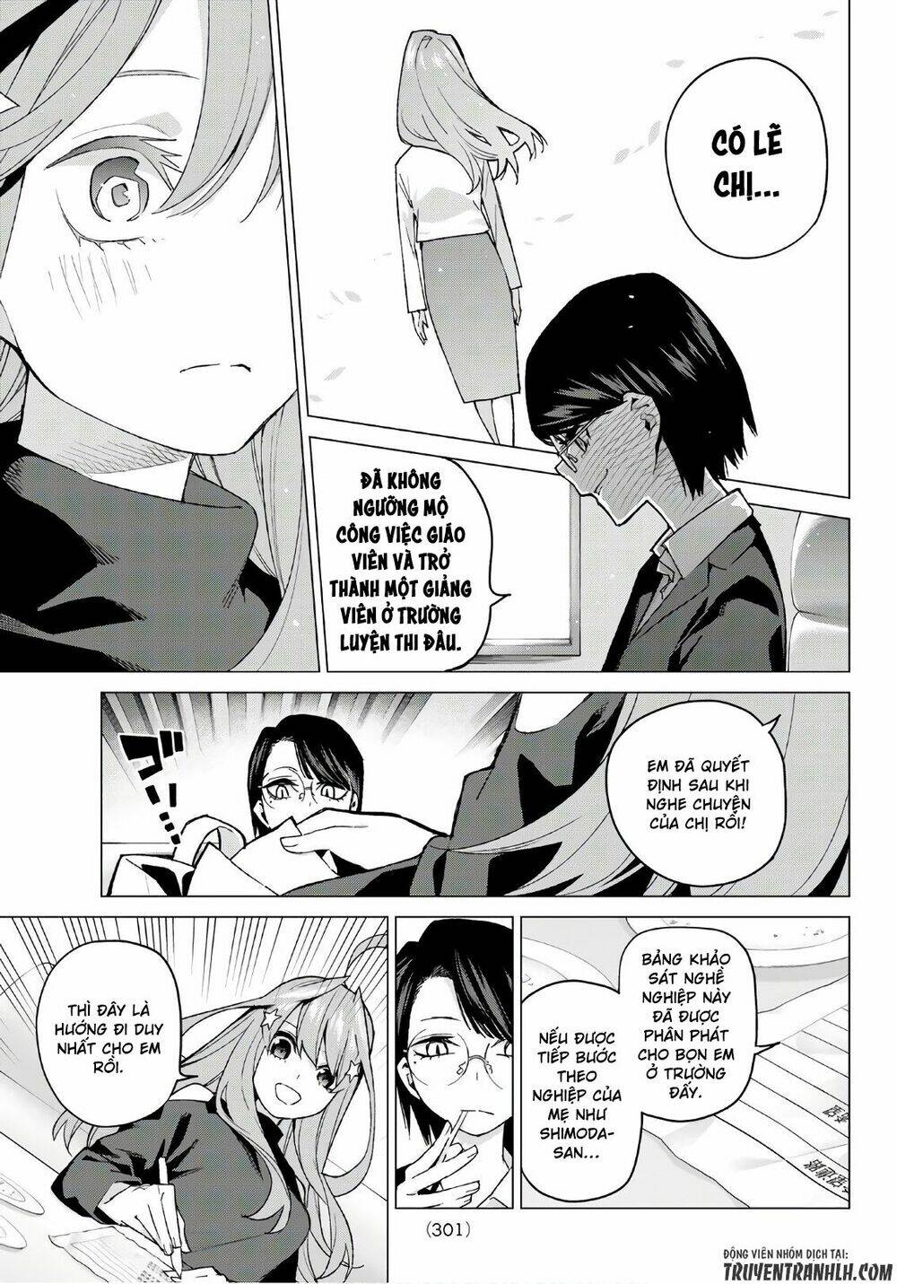 the five wedded brides chapter 57 14