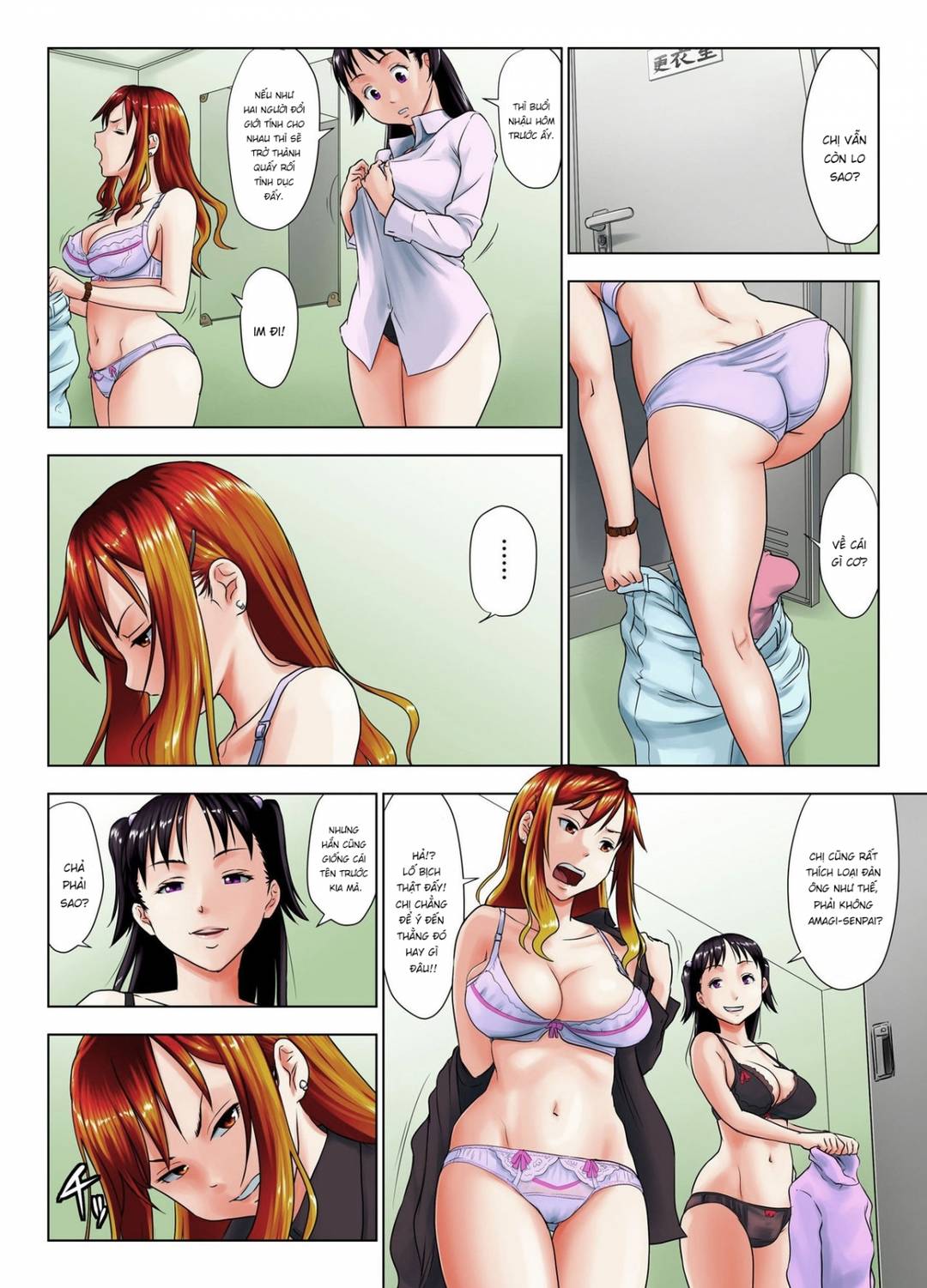 cô nàng khó tính này say rồi sao? chapter 0 8