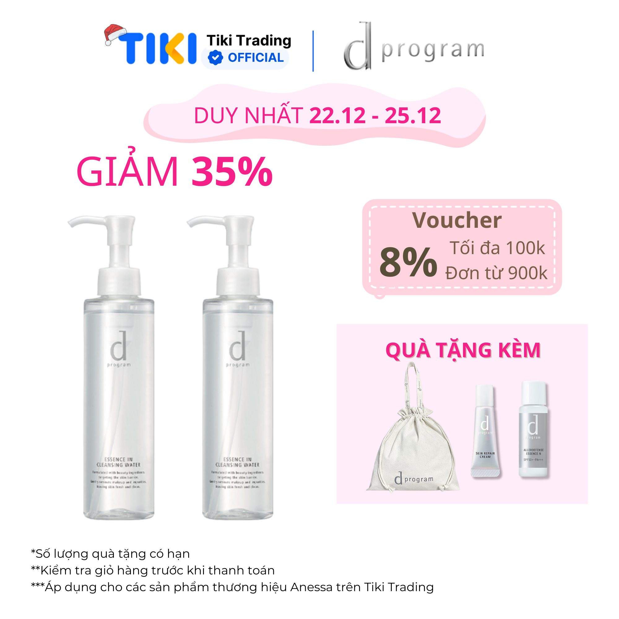 Combo 2 Nước Tẩy Trang dProgram Dưỡng Da 180ml