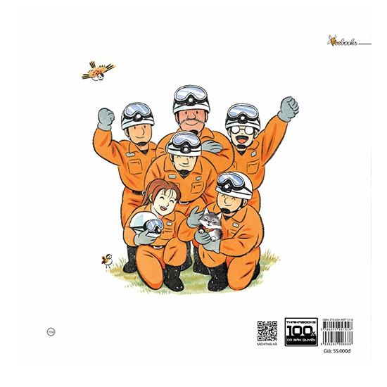 Tiến lên xe cứu hỏa - Bản Quyền