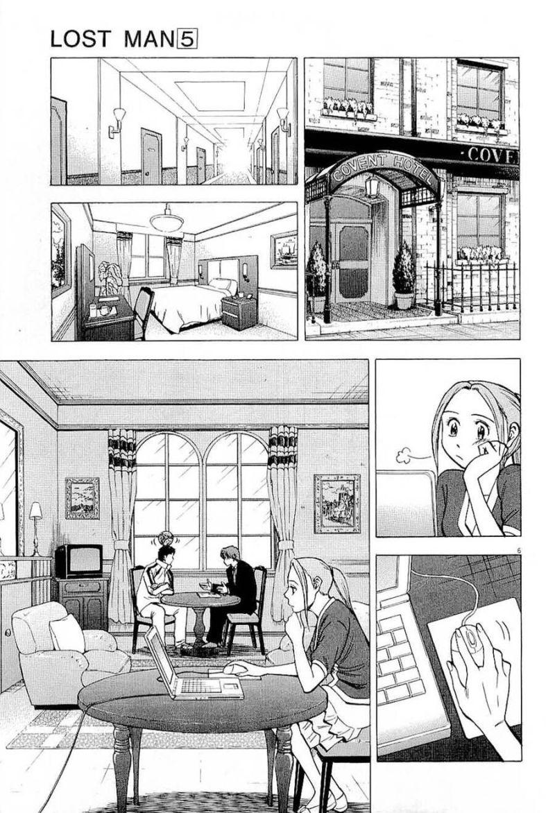 lost man chapter 49 7