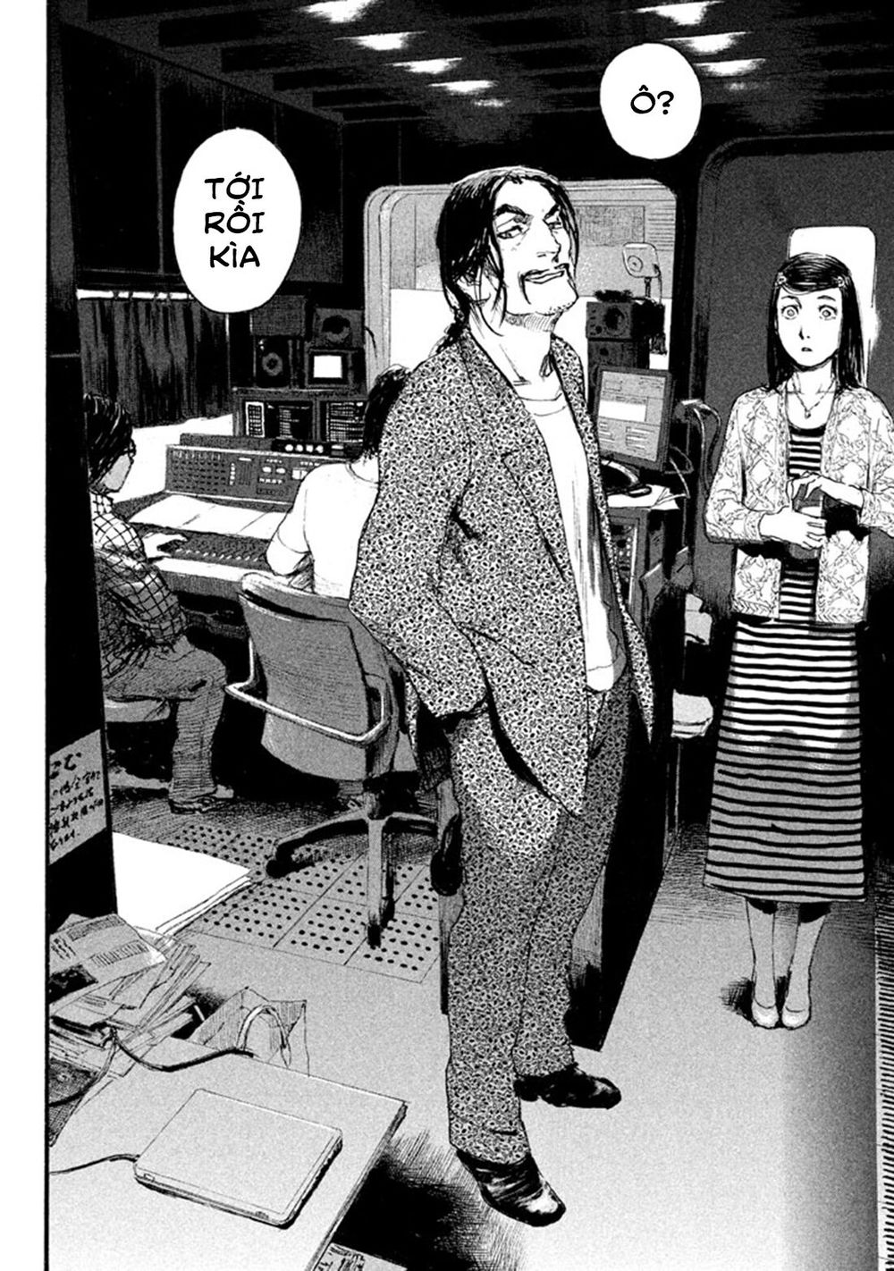 nami yo kiite kure chapter 1 28