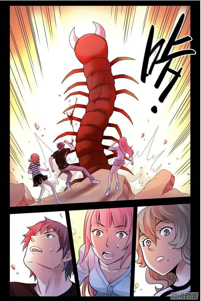 bầu trời máu chapter 126 5