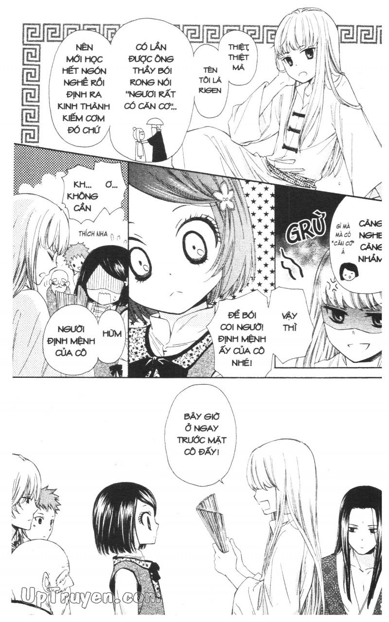 báu vật hoàng cung chapter 3 27