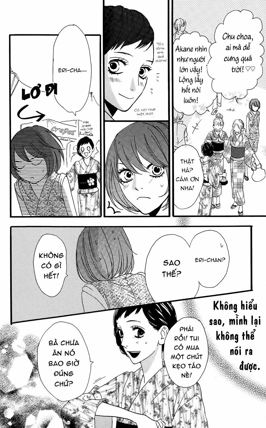 sugars (yamamori mika) chapter 11 16