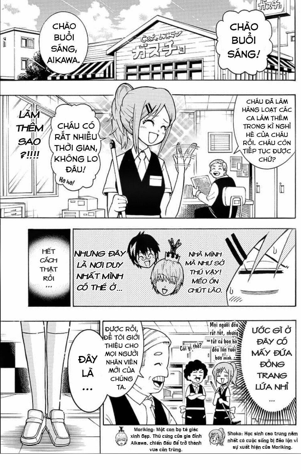 moriking chapter 4 2