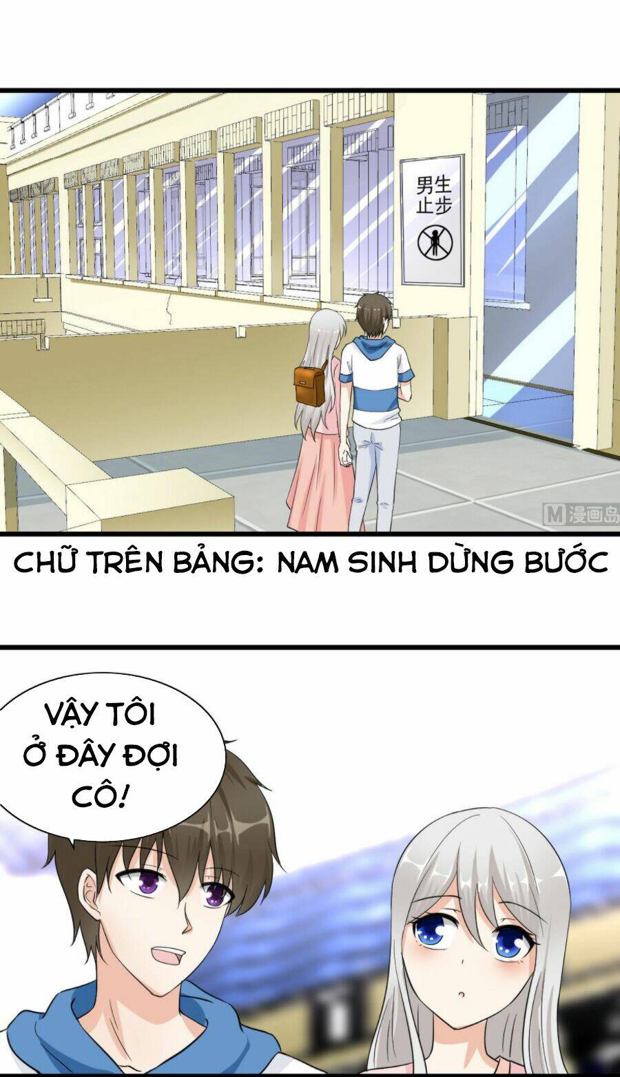 hắn là long ngạo thiên chapter 52 8
