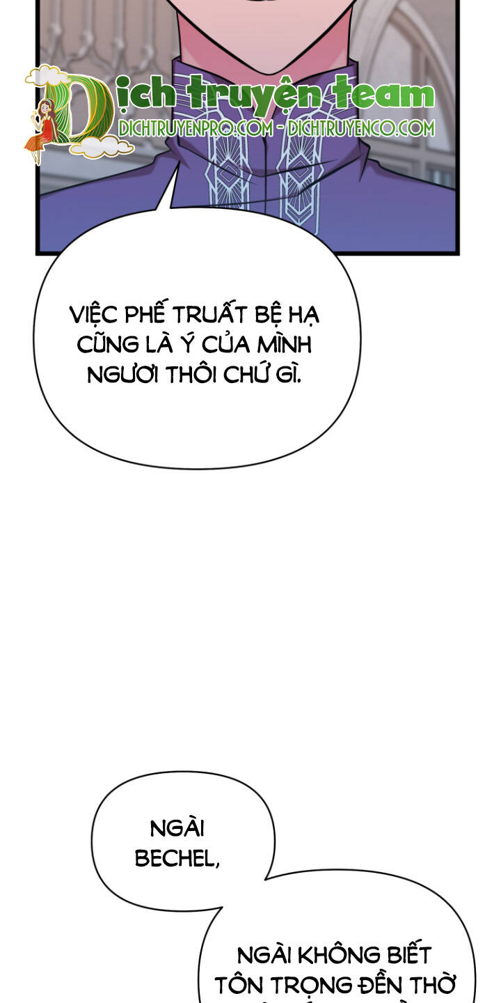 hoàng đế bệ hạ là mãnh thú chapter 54 62