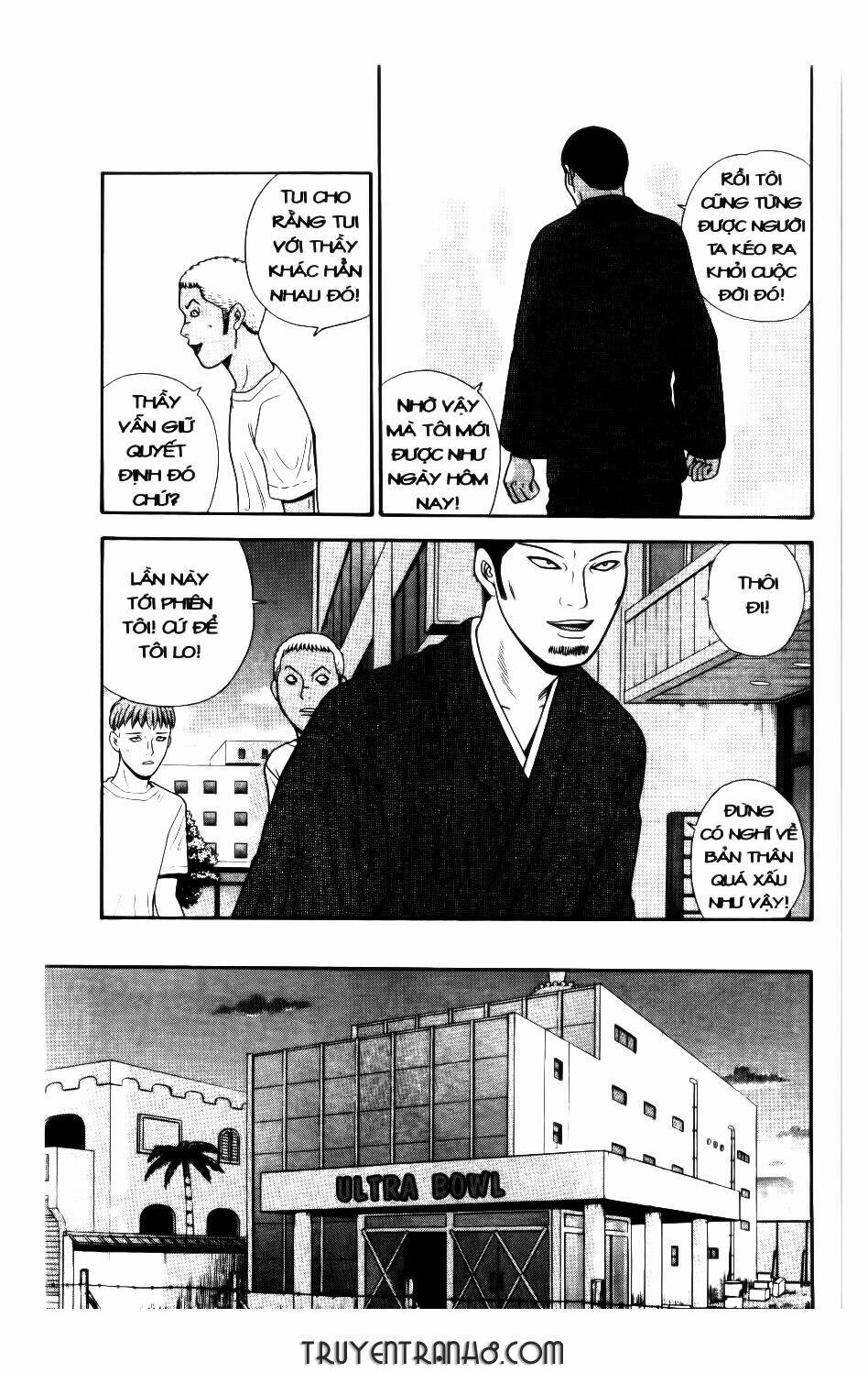 ocha ni gosu - đến quỷ cũng uống trà chapter 43 4