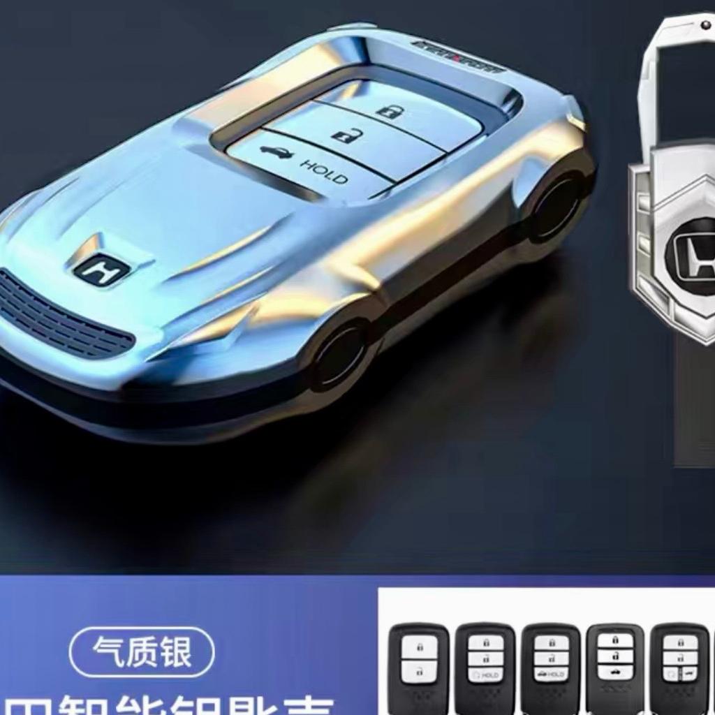 Vỏ Ốp chìa khóa Độc, Đẹp, Sang xe ô tô Honda CITY, CIVIC, ACCORD, HR-V, CR-V...