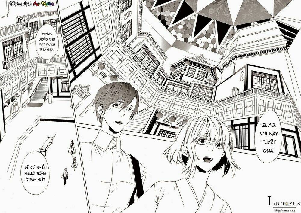 kuutei kaiko toshi chapter 2 12